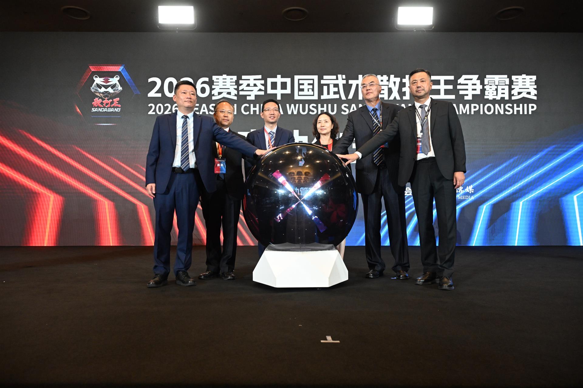 2026赛季中国武术散打王争霸赛启动仪式